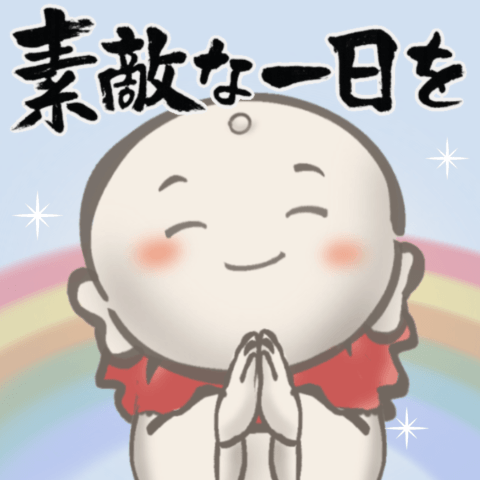 Gentle Jizo Grateful for Every Encounter