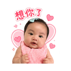 上班不累不累-小歆歆