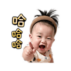 愷愷厭世語錄