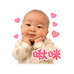 倪倪的療癒日常１