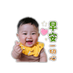 早安米ㄆㄤ
