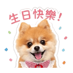 拉菈有事嗎？
