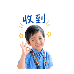 ㄚ迪版老師回覆系列