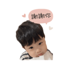 可愛可愛可愛可愛日常日常日常