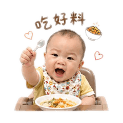 金貴快樂出遊風