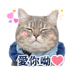 sora的可愛攻擊
