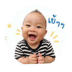 Sarinya_20260428100254