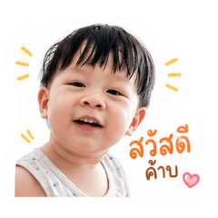 Thaivid_20260428100046
