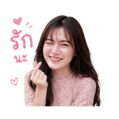 namfon_20260428100119