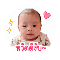 My name is Korn_20260428100118