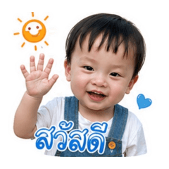 Nava_chachawat