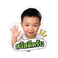MartinB1_20260428100244