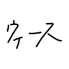 ryu_20260428185309