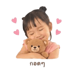 Nita_20260428100219
