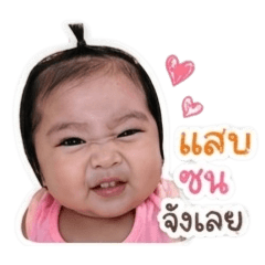 N'Pankun_20260428100003