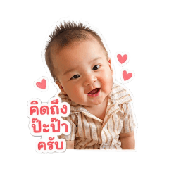 akin.tt_20260428100117