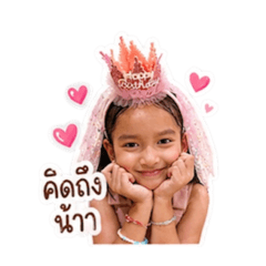 Somjai_20260428100249