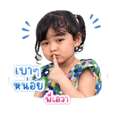 Ava Alin_20260428100344