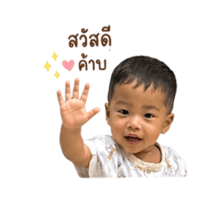 Khumsap_20260428100426