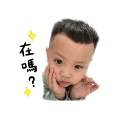 叡欸欸