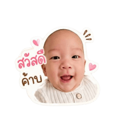 wynn_20260428100410