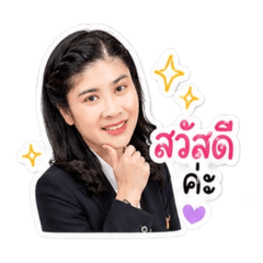Thanaporn_20260428100407