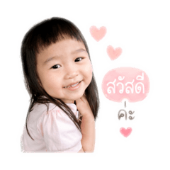 marukopichie_20260428100402