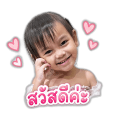 Cheepoiiz_20260428100154