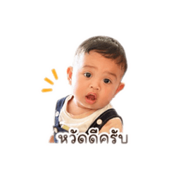 Nanon_20260428100427