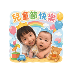 桃子橘子的祝福