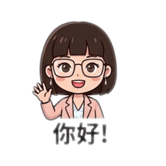 短髮阿婷Q版頭貼4(中文版）