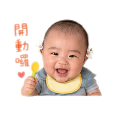 李小龍的日常用語