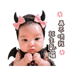 何小緹可愛裝扮2️⃣