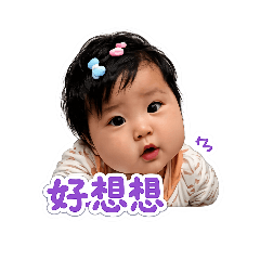 可愛兄妹55