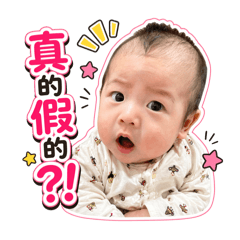 滾滾丨丨日常回覆包