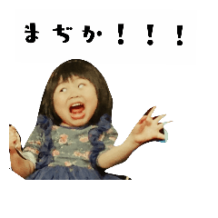 musumusu8