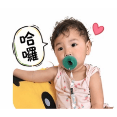 羽晴小妹