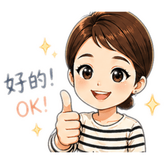 辦公室阿姨Jessi