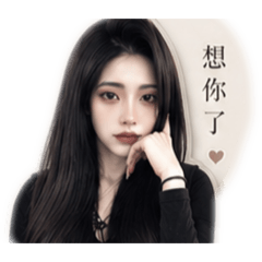 我的菜逼八