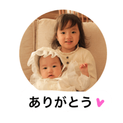Everyday Smile!