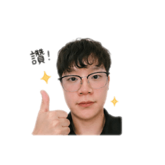 張福全