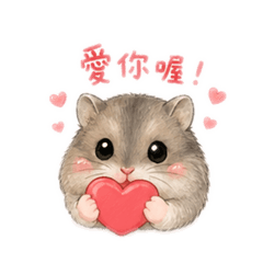 胖胖小漢堡