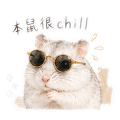糖糖悄悄話
