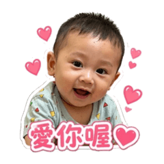 霖baby 日常節慶篇