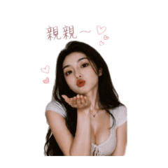 依舊是貓