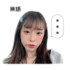B喵