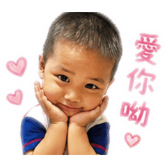 古昊昊表情貼圖