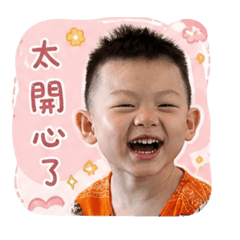 俊甫的日常語錄
