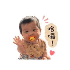 軒迪