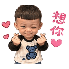 鬼靈精怪❤️